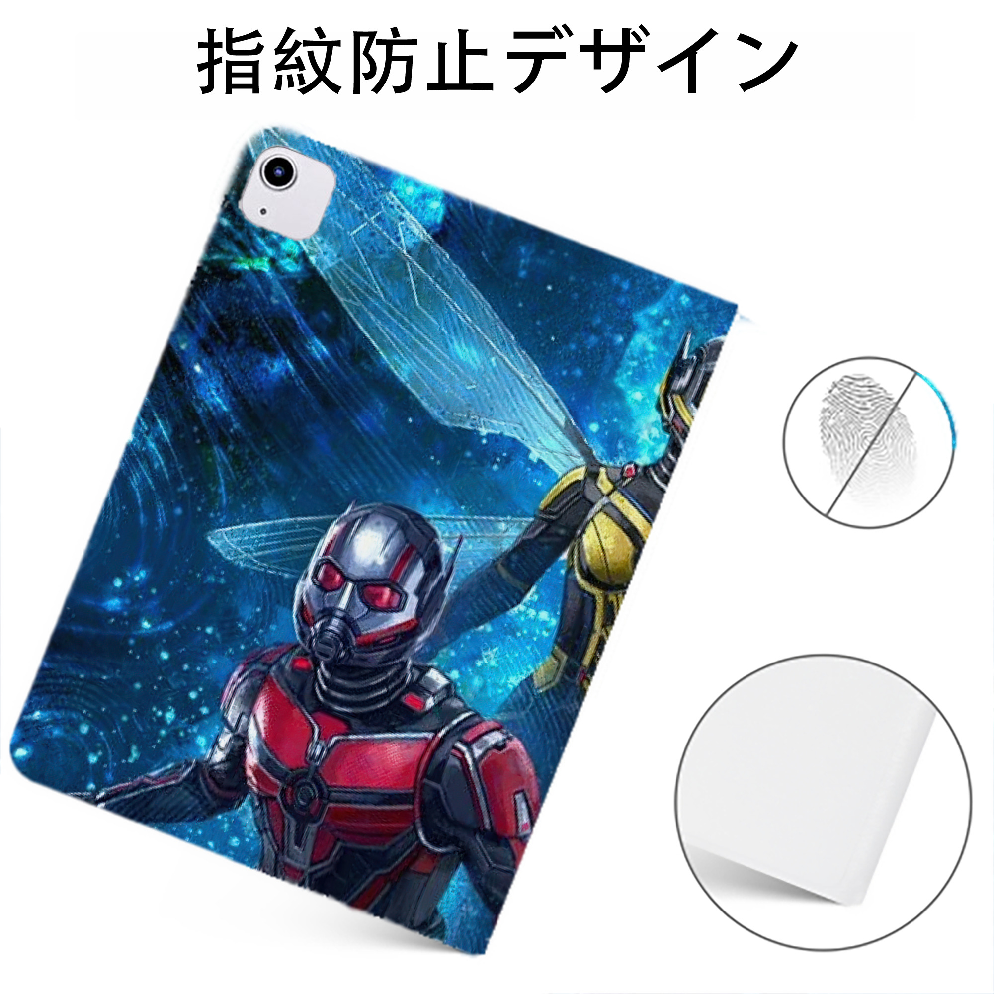 （画像用） アベンジャーズ The Avengers IPadケース ペンホルダー付き ブックスタイルデザイン